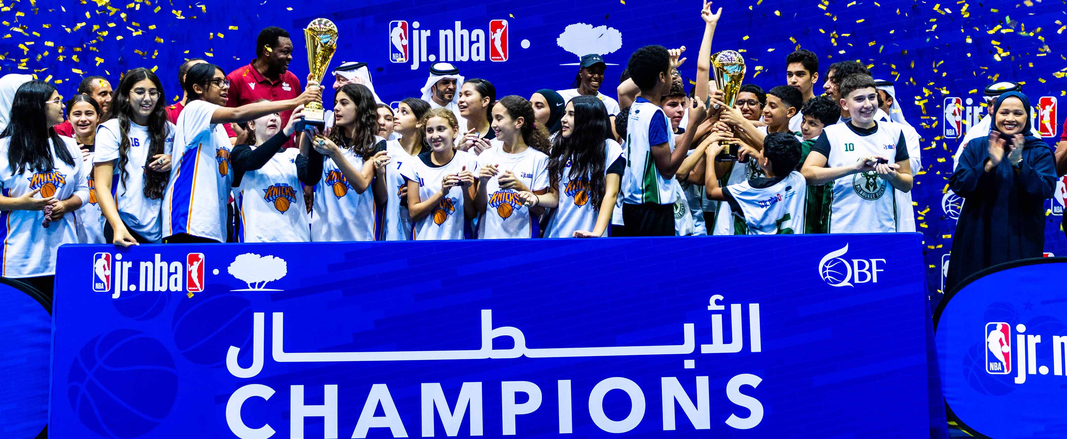 First Jr. NBA League in Qatar concludes at QF’s Education City