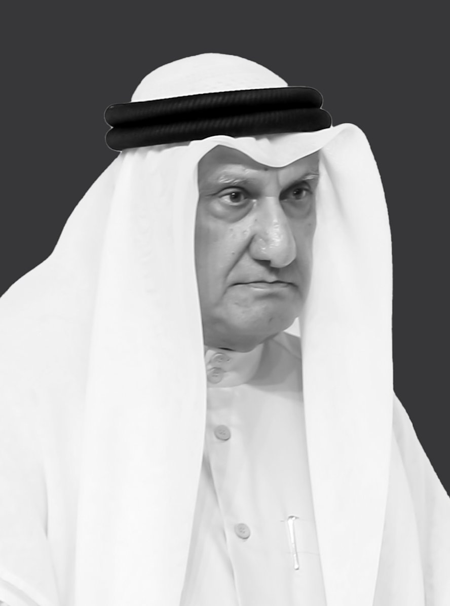 Dr. Hasan Ali Al-Nimah - QF