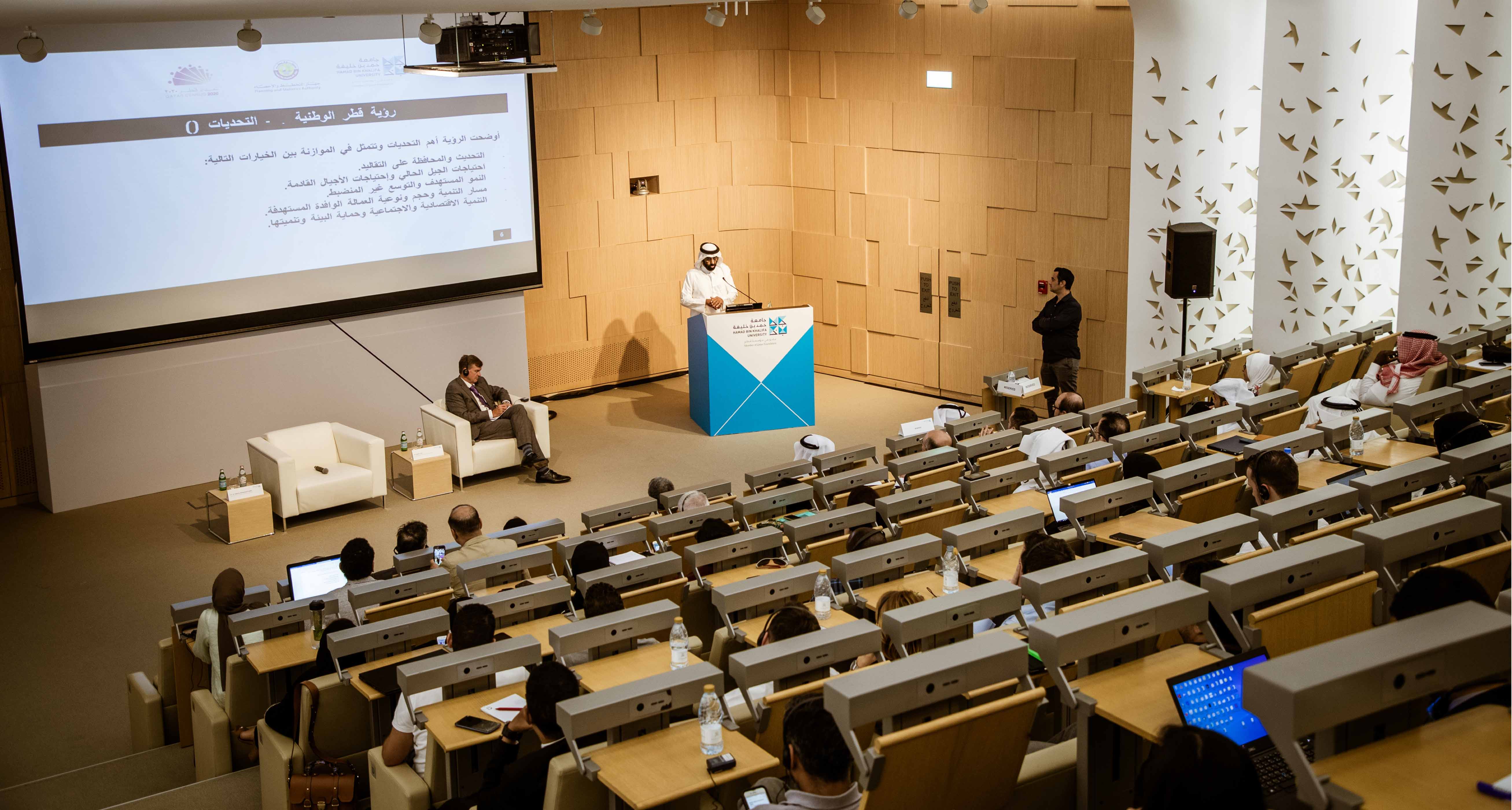 National Development Strategy - 02