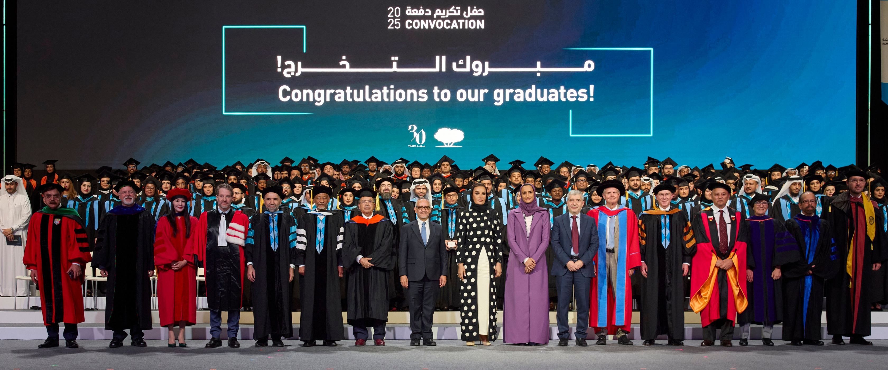 صاحبة السمو الشيخة موزا بنت ناصر تشهد حفل تكريم خريجي مؤسسة قطر 2025 