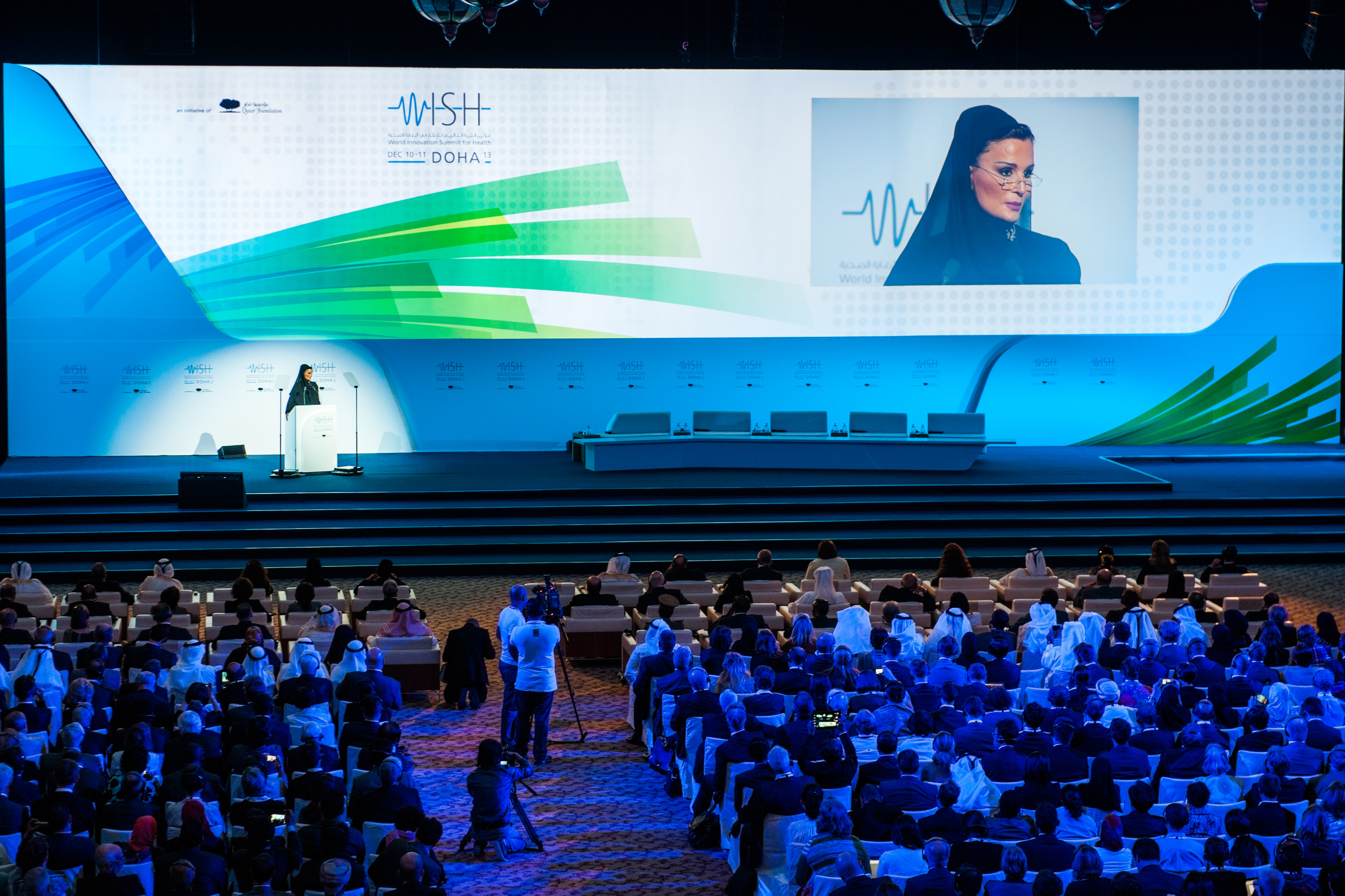 ABO003-24 -  Inauguration of World Innovation Summit for Health