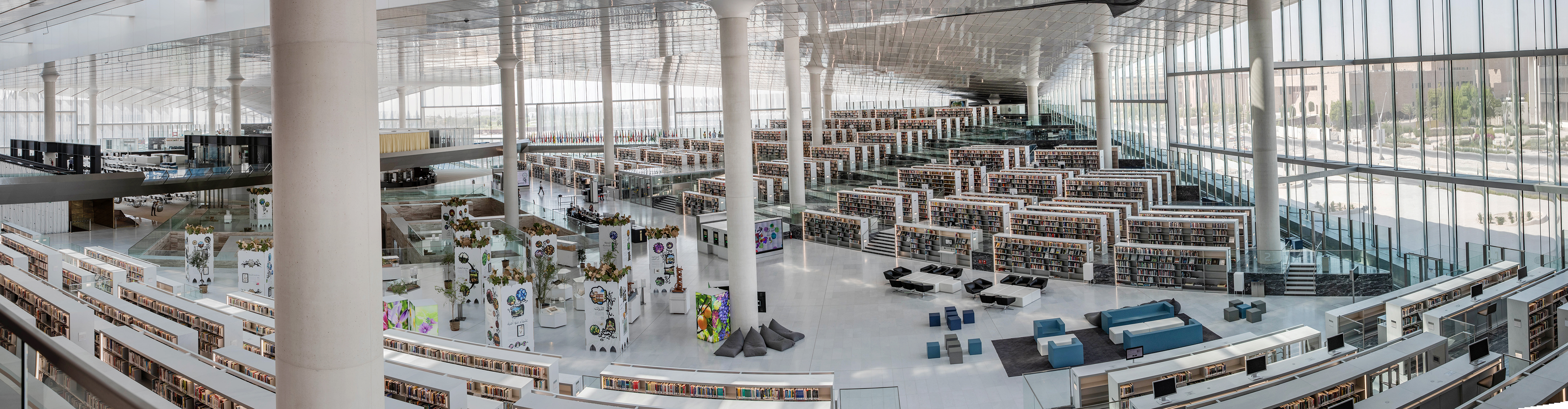 Qatar National Library | Qatar Foundation