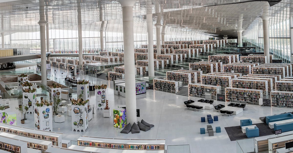 Qatar National Library