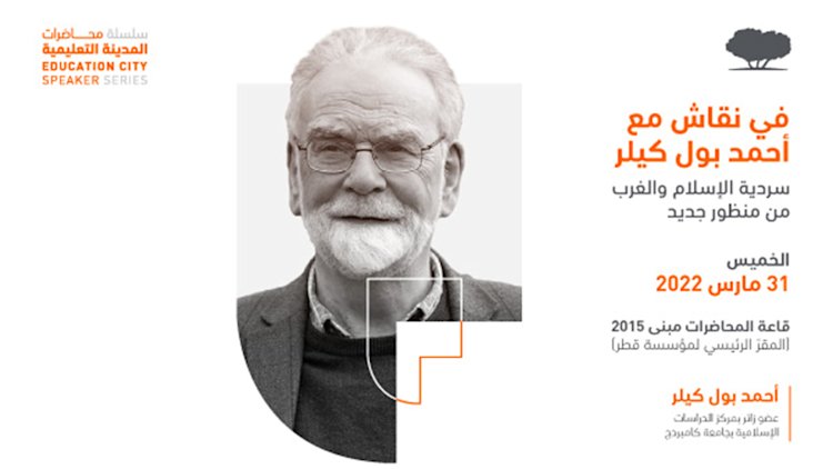 MicrosoftTeams-image (4)