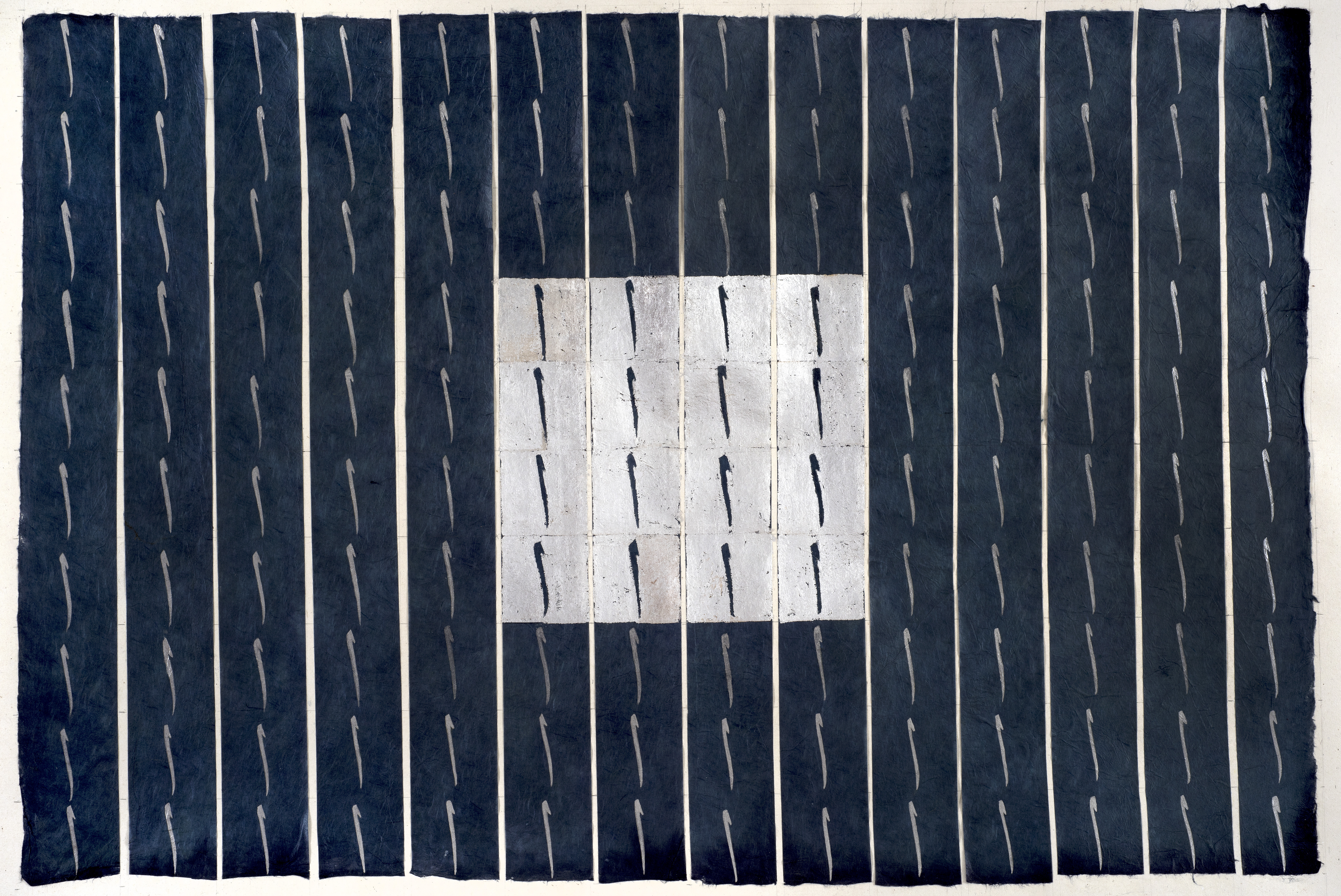 Going further in the name of art