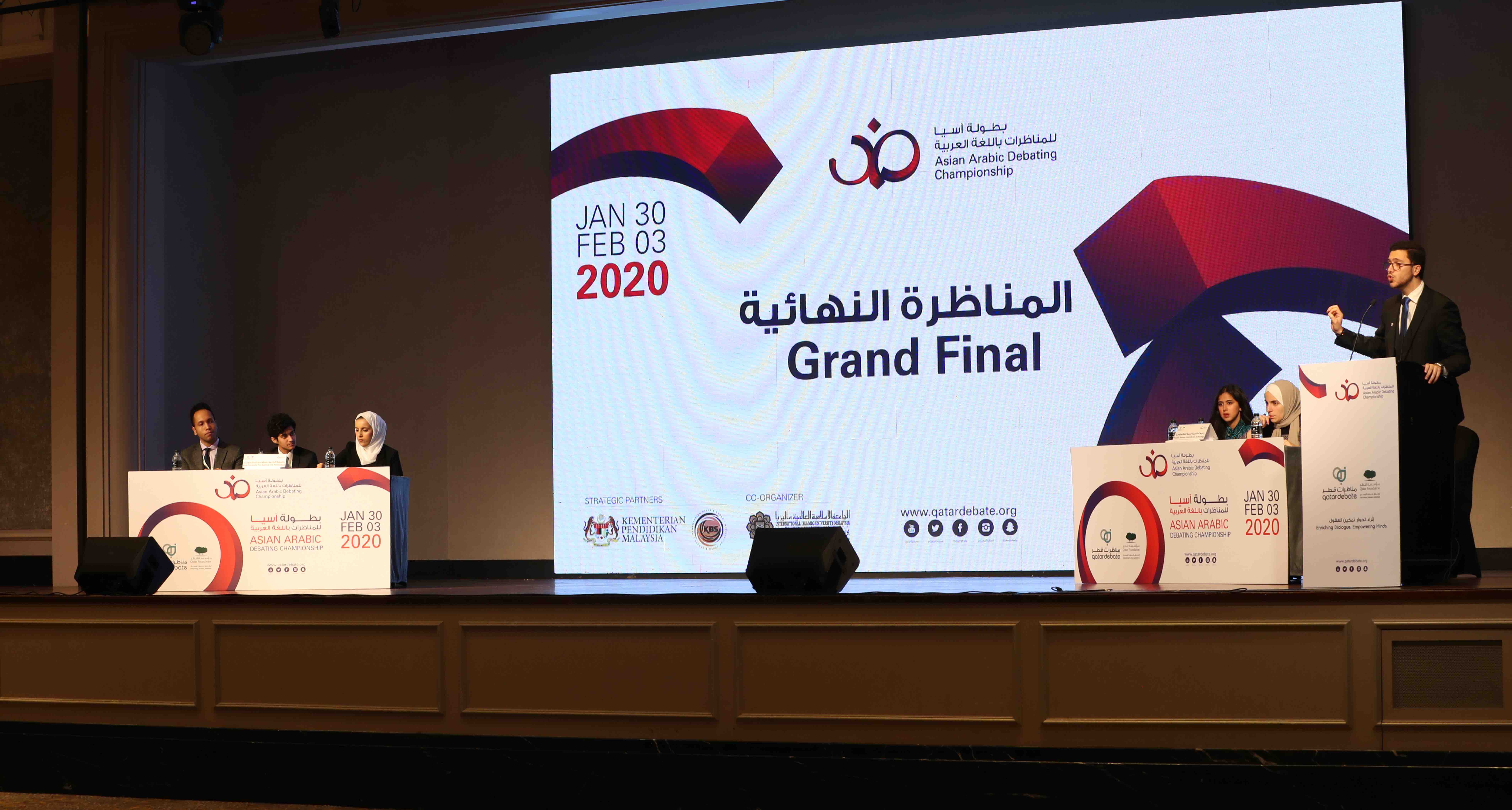 QF QatarDebate Syed Saddiq - former Malaysian Minister of Youth and Sports - 02