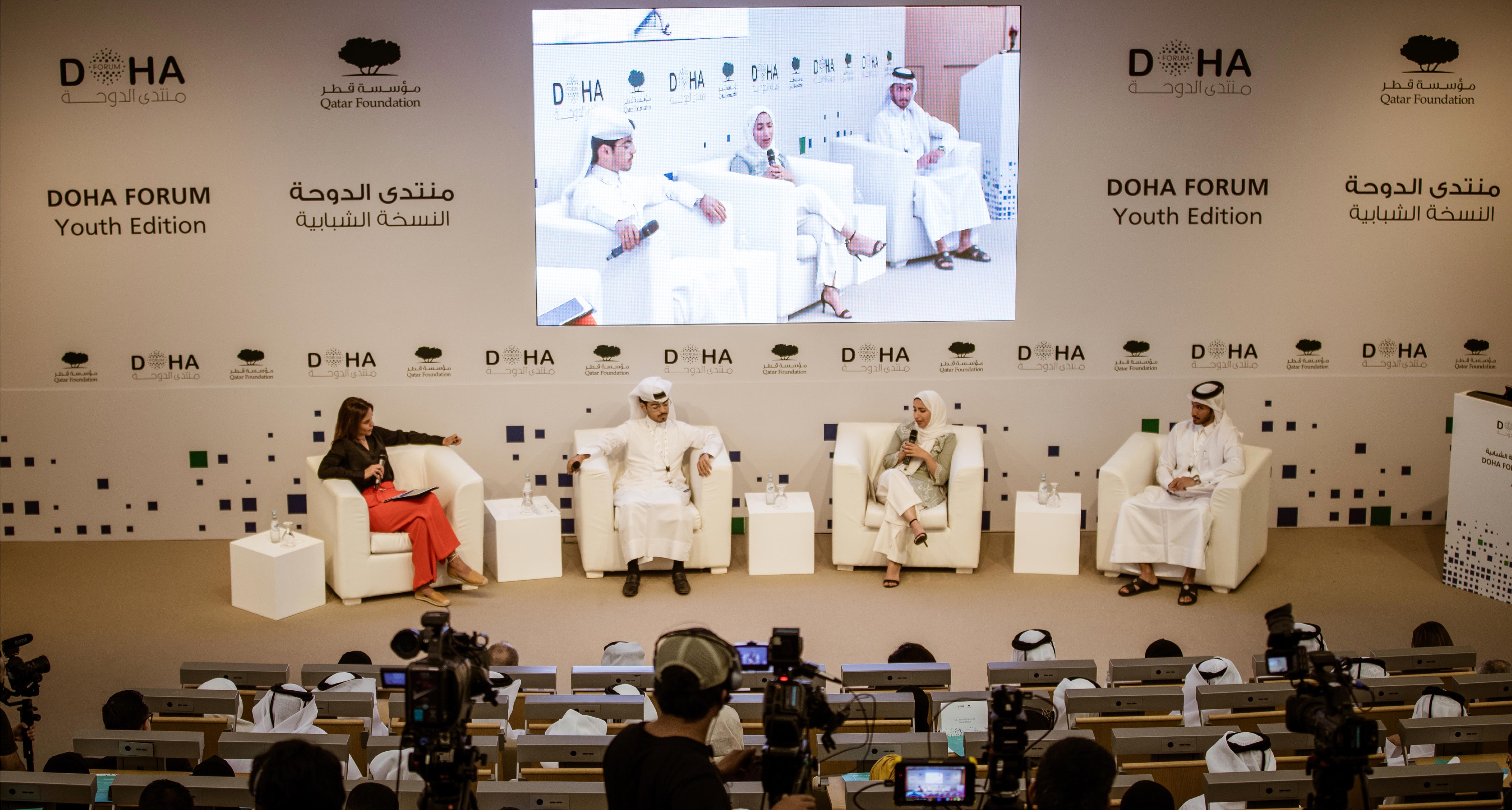 Doha Forum Youth Edition - 02