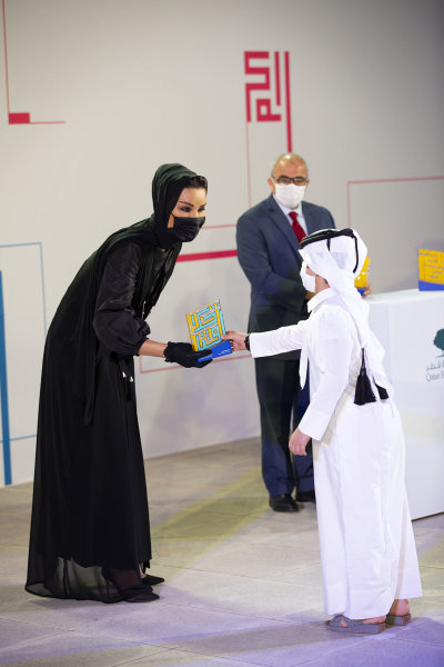 Her Highness Sheikha Moza bint Nasser presents QF’s Akhlaquna and Akhlaquna Junior Awards - 4