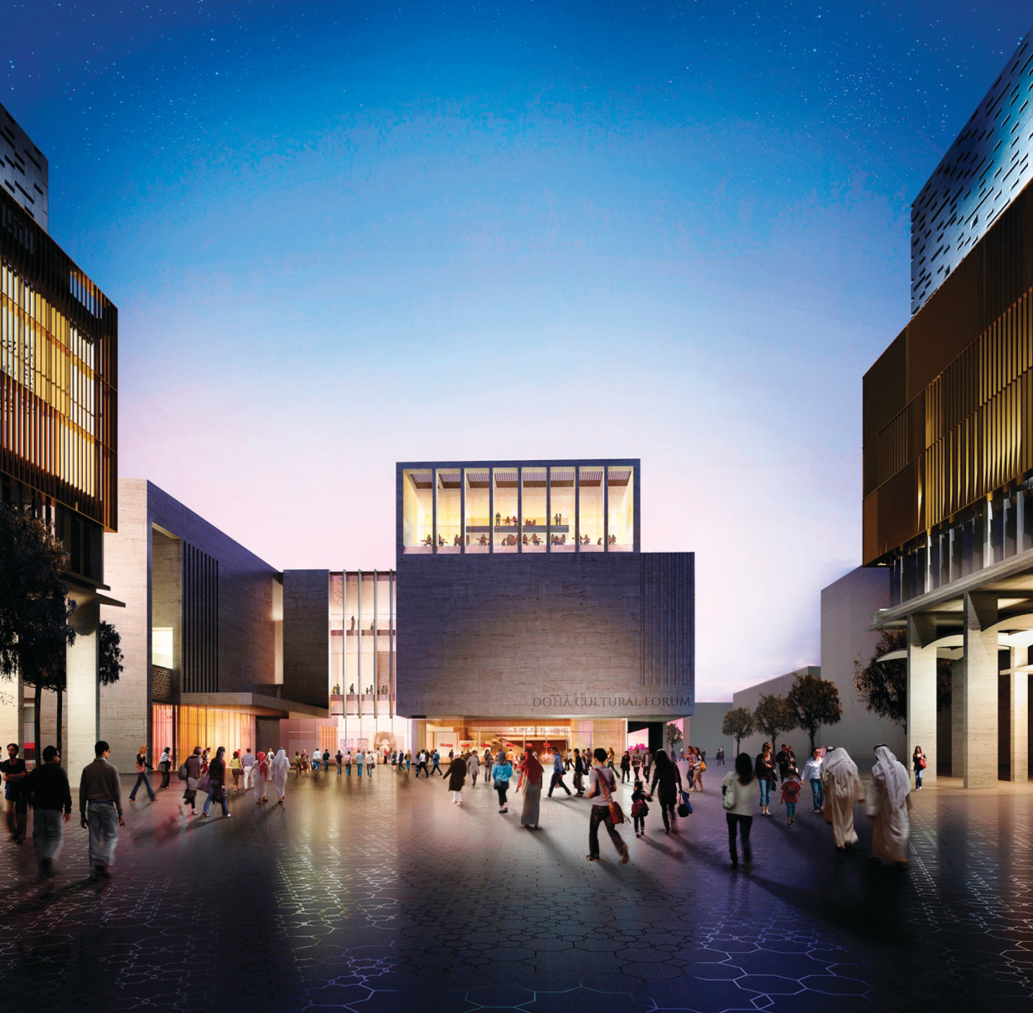 Cultural forum in Msheireb Downtown Doha