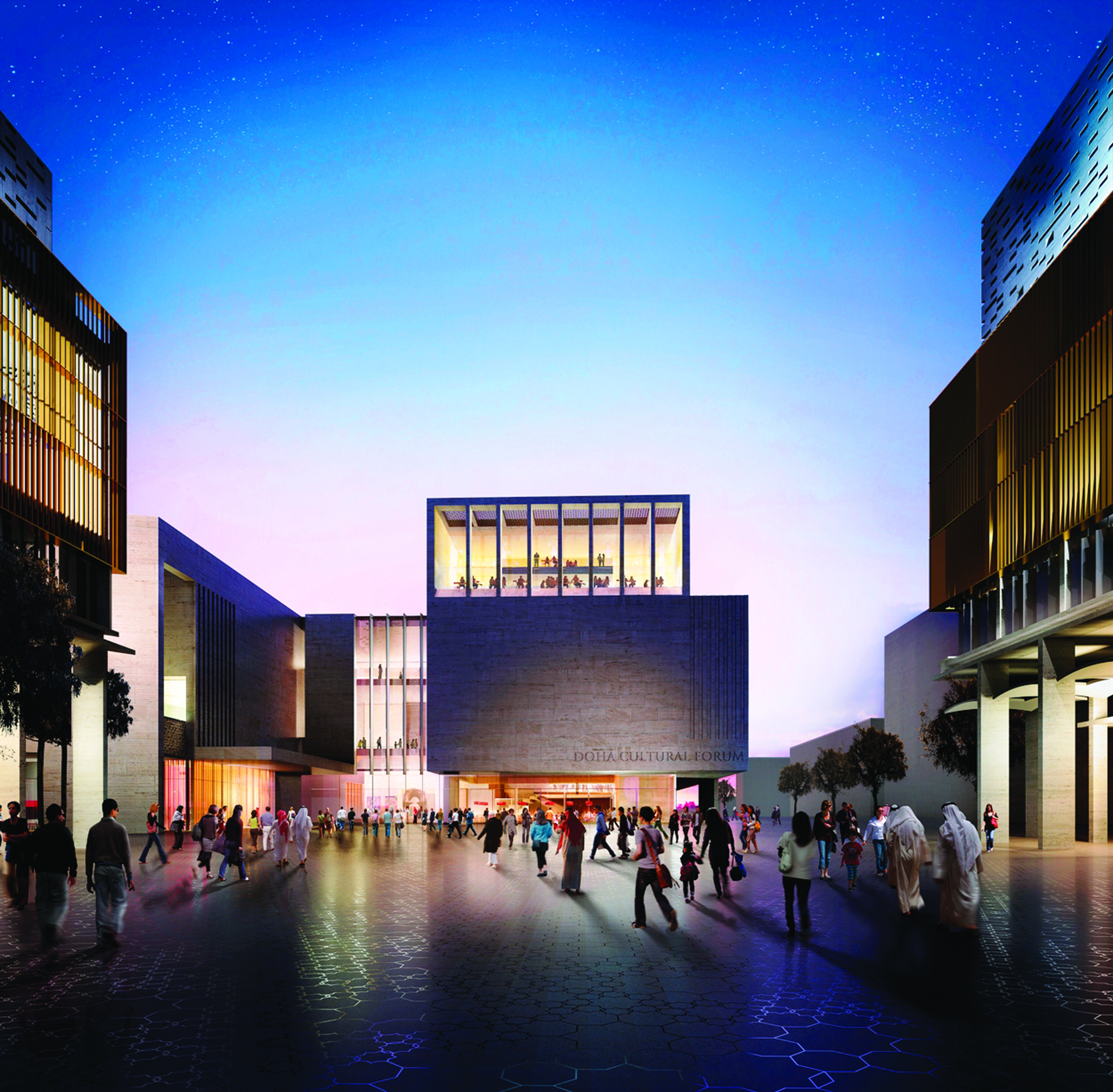 Cultural forum in Msheireb Downtown Doha