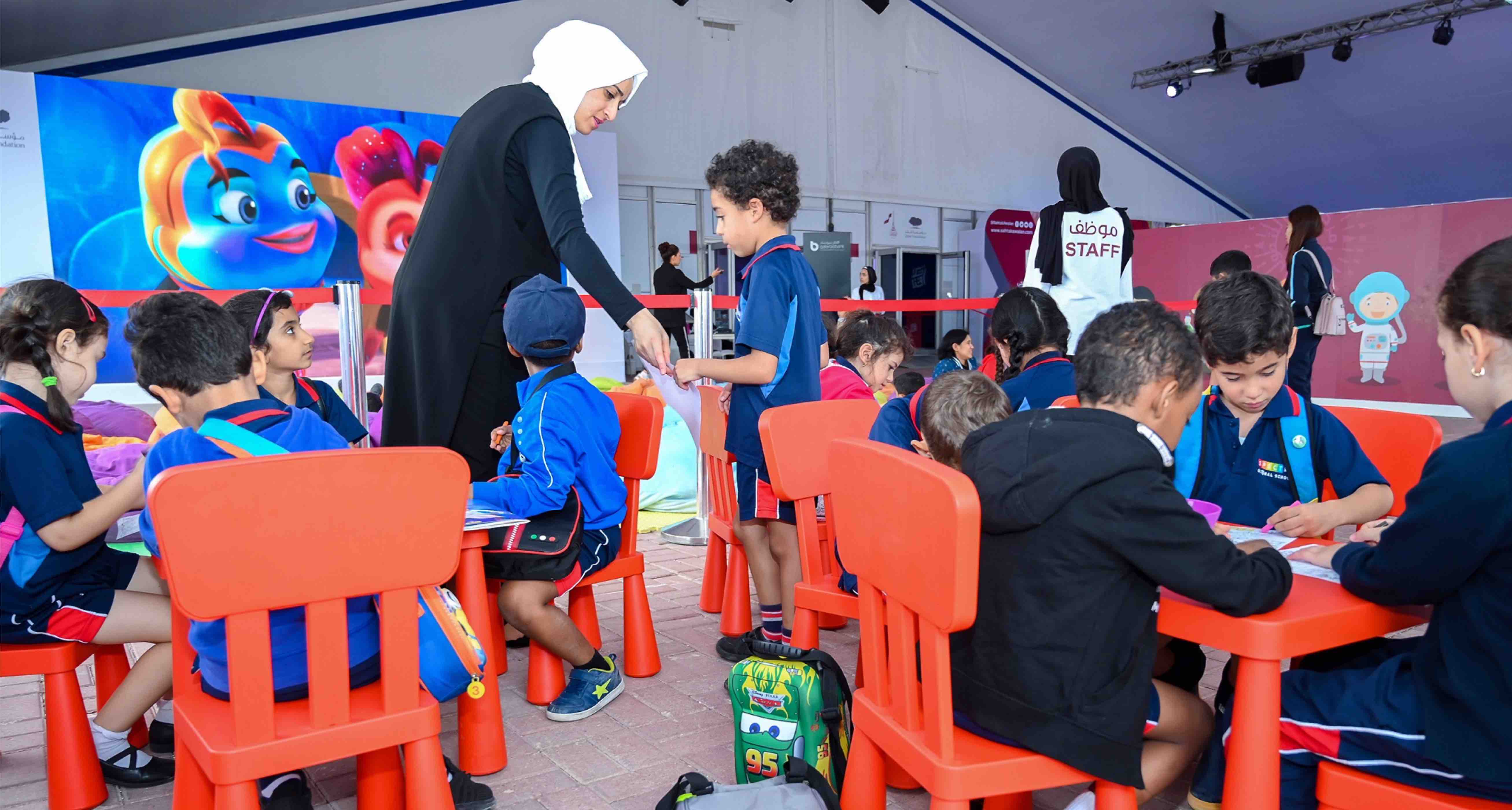 Darb Al Saai Qatar Reads - 05