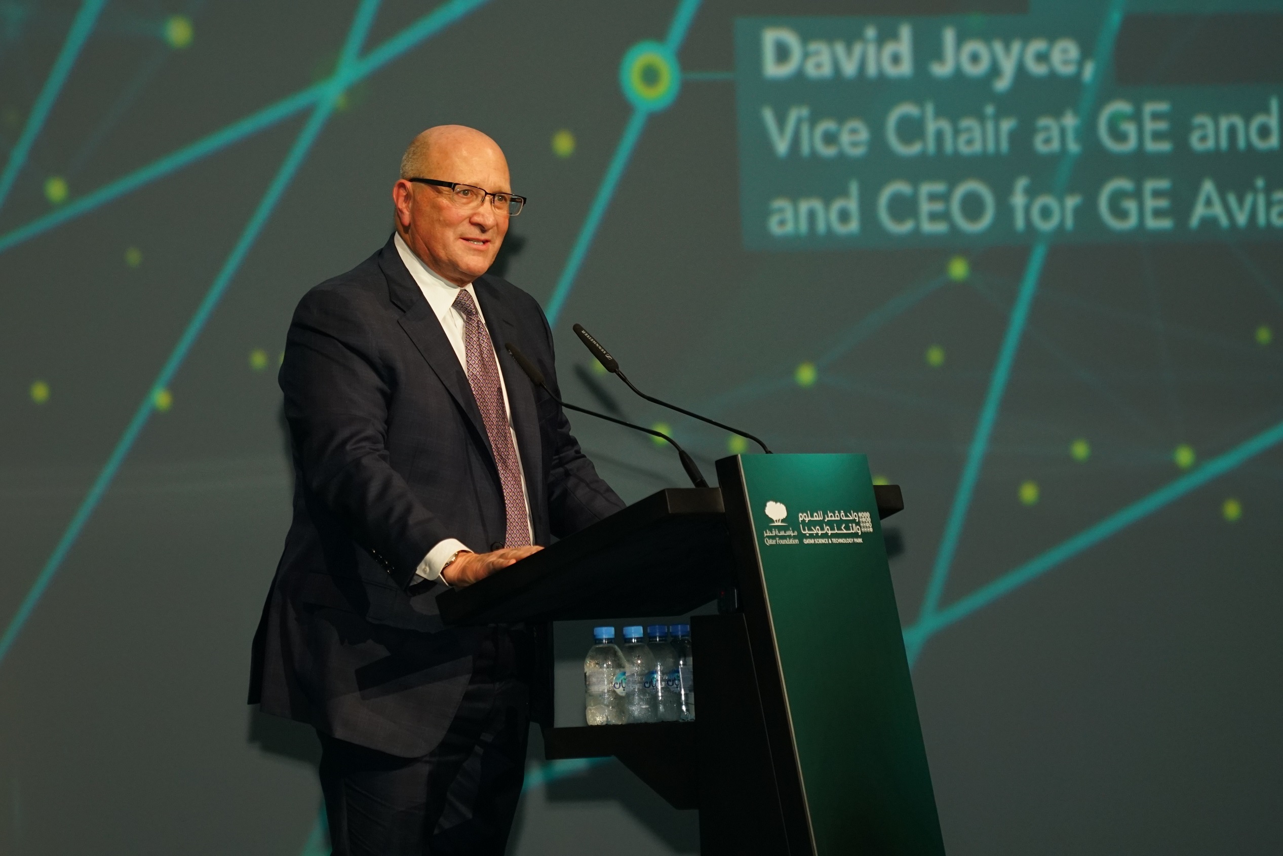 Her Highness Sheikha Moza Bint Nasser Attends ‘Catalyzing the Future’ Celebration