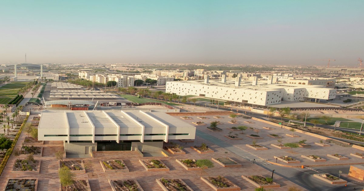 المدينة التعليمية