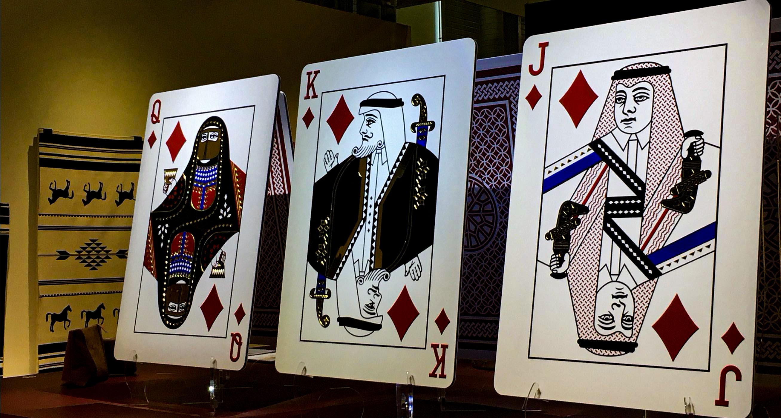 QF-VCU-Emerging Talents of Qatar- 02