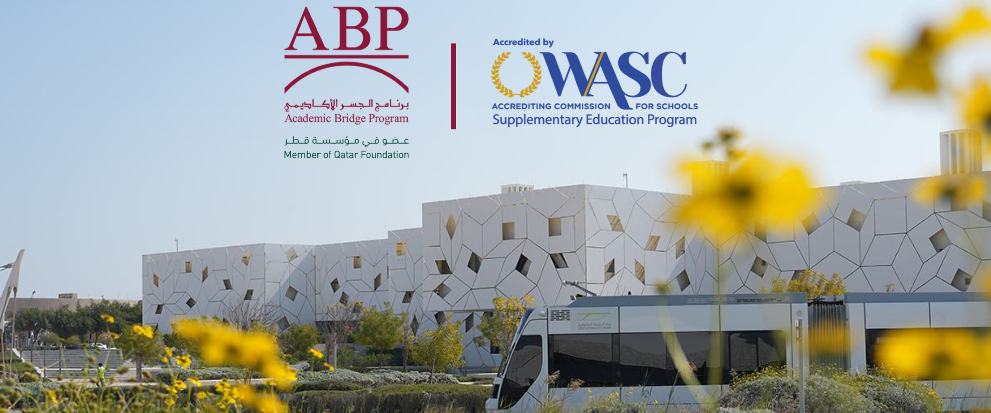 QF’s ABP Receives International Accreditation from the Western Association of Schools and Colleges