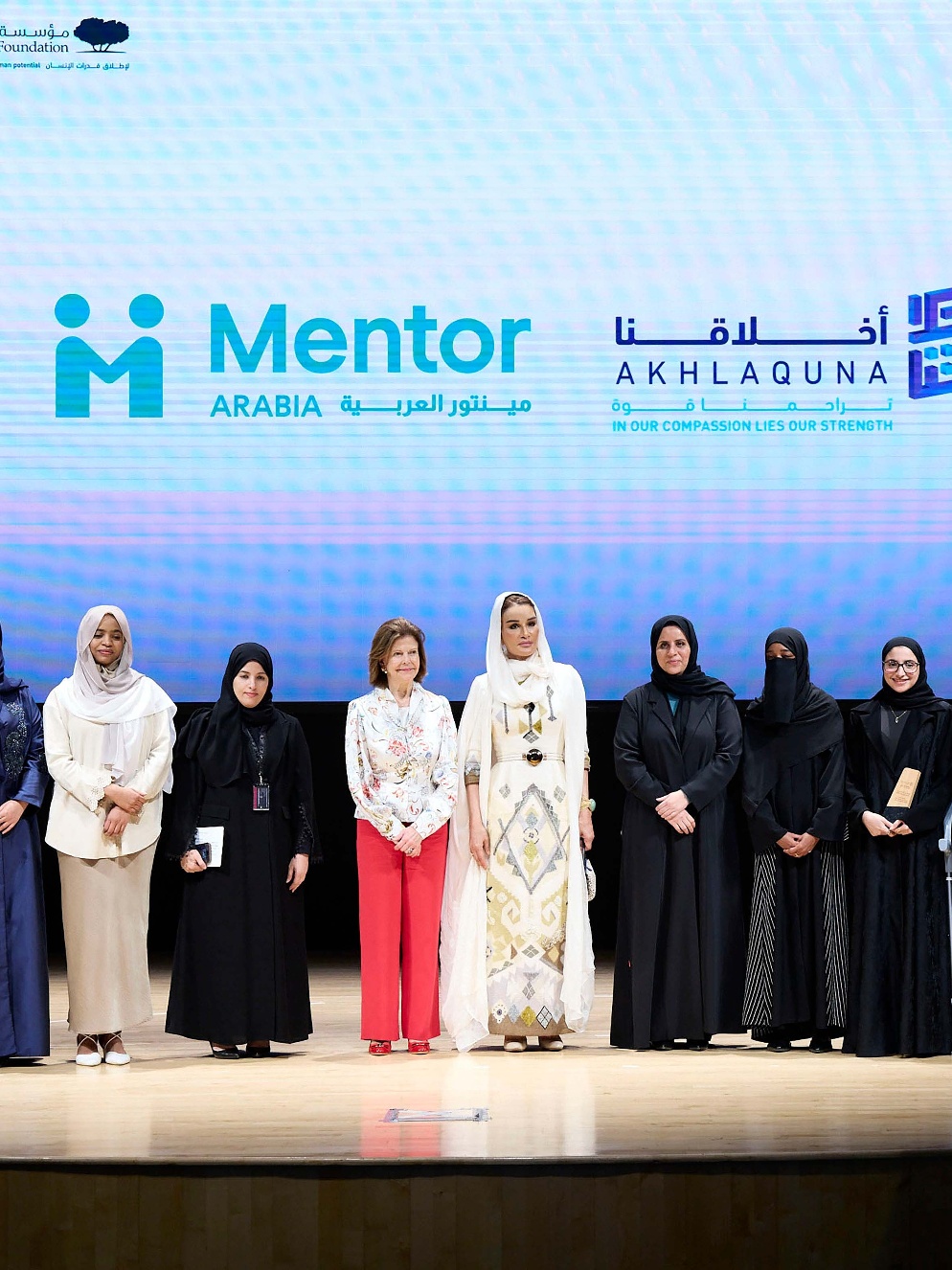 Innovating for Society