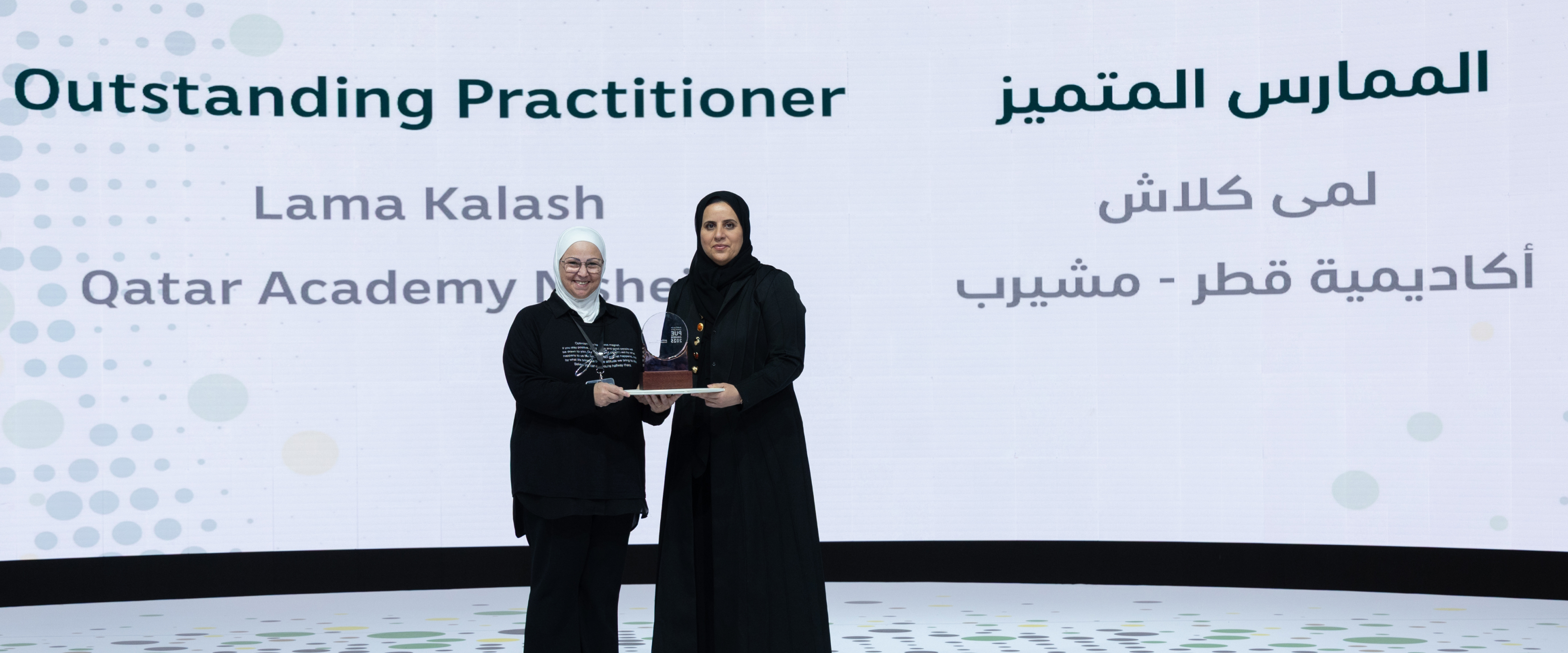 How QF’s Qatar Academy Msheireb is shaping education beyond the classroom