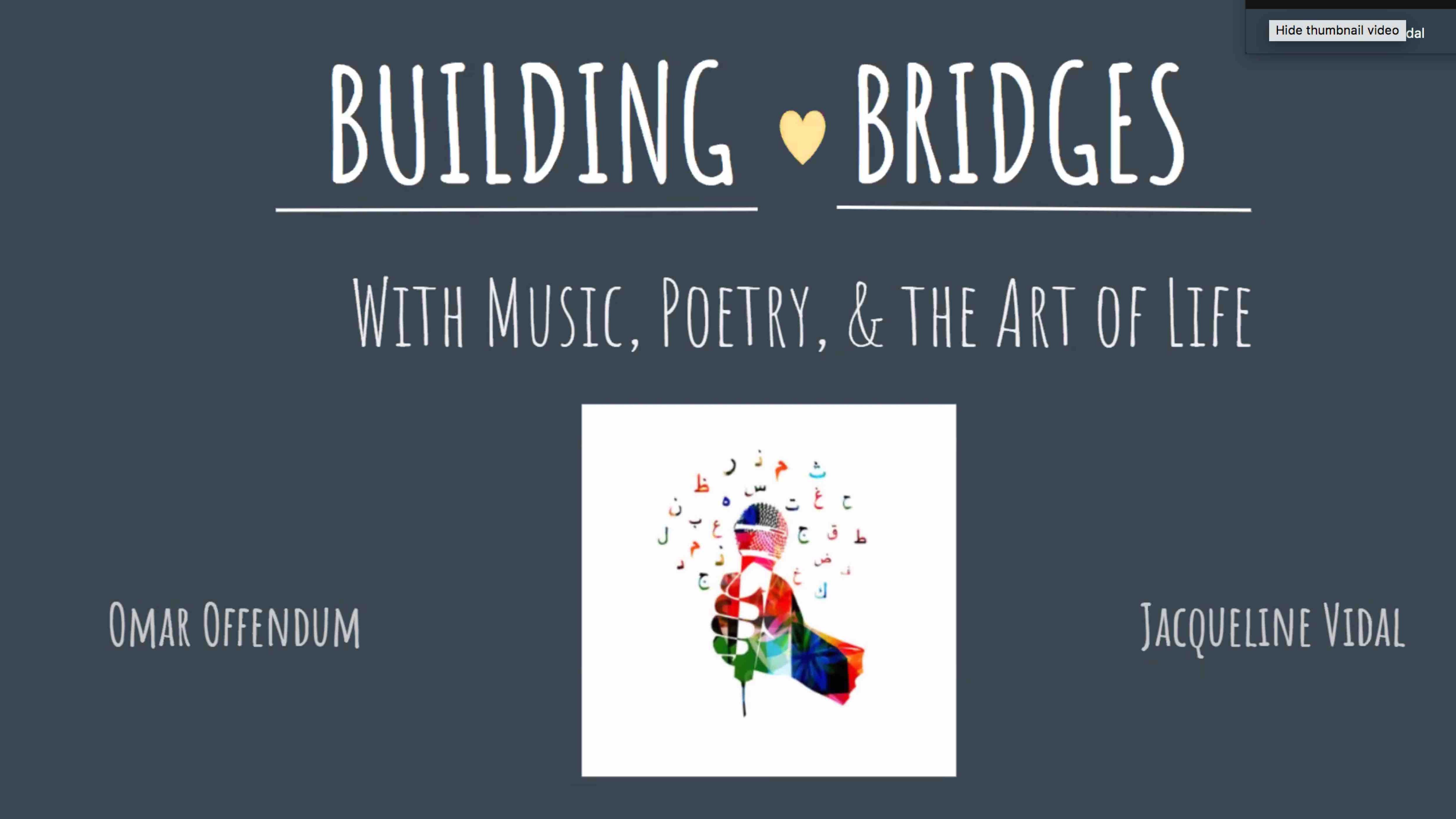 Omar Offendum- qf - 04