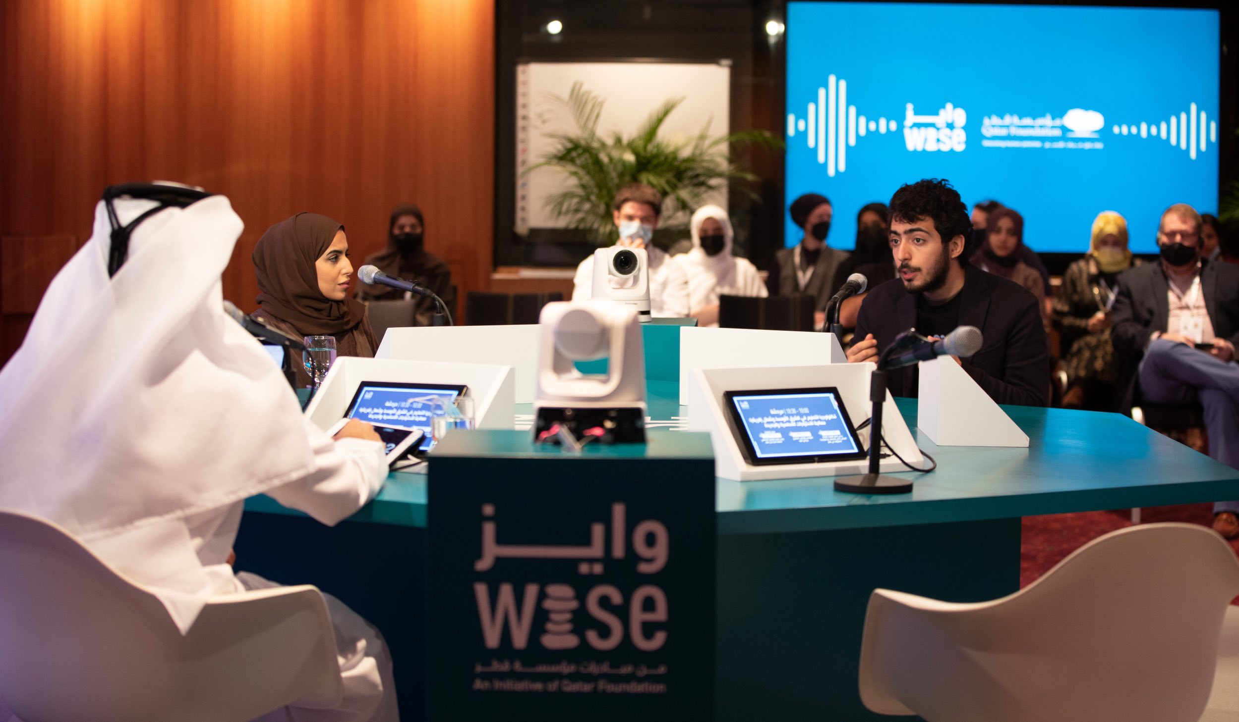 2021 WISE Summit addresses EdTech challenges in the MENA region - QF - 01