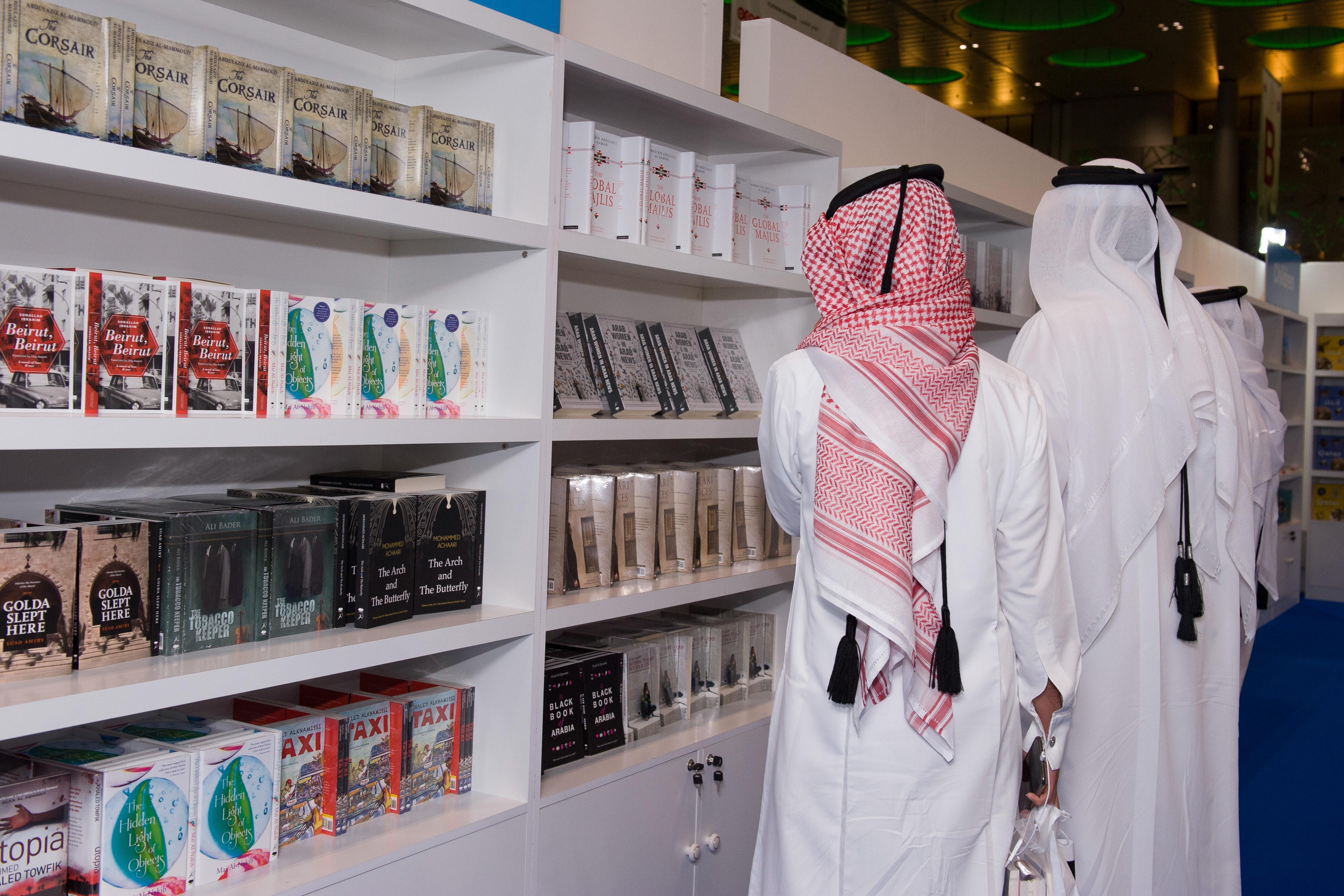 ABO003-25 - QF About - Timeline - 2015 -  Launch of Hamad Bin Khalifa University Press