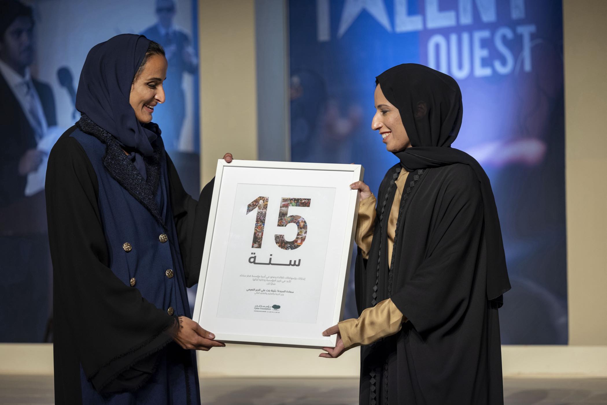 HH Sheikha Moza attends Qatar Academy Doha’s 25th anniversary celebration - QF - 04