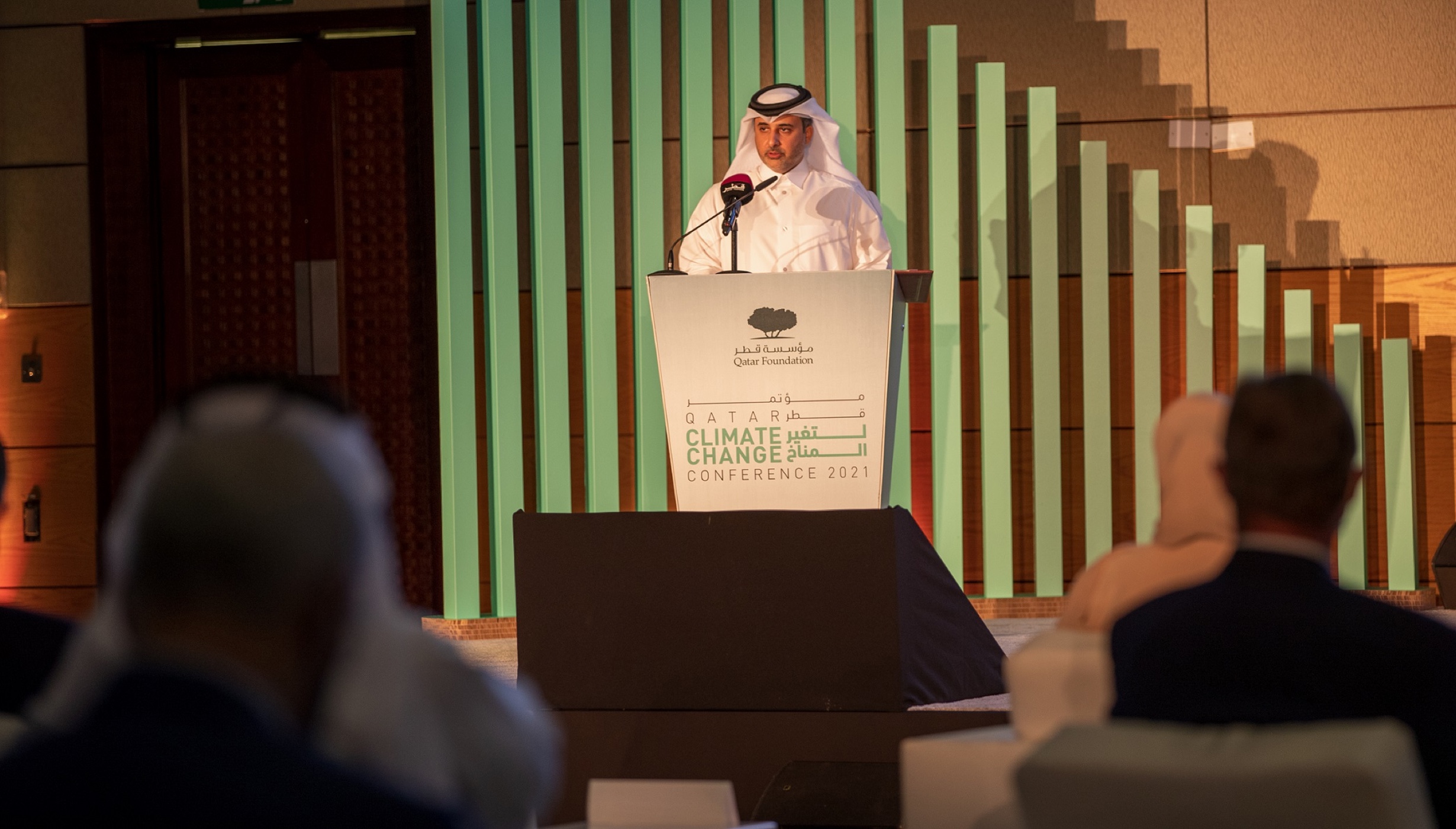 Education is the key to a sustainable future, QF’s Qatar Climate Change Conference 2021 is told - QF - 02