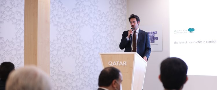 خبير في الاستدامة بمؤسسة قطر يُشدد على "دور المؤسسات غير الربحية في التصدي لتغير المناخ" خلال مؤتمر الأطراف 26