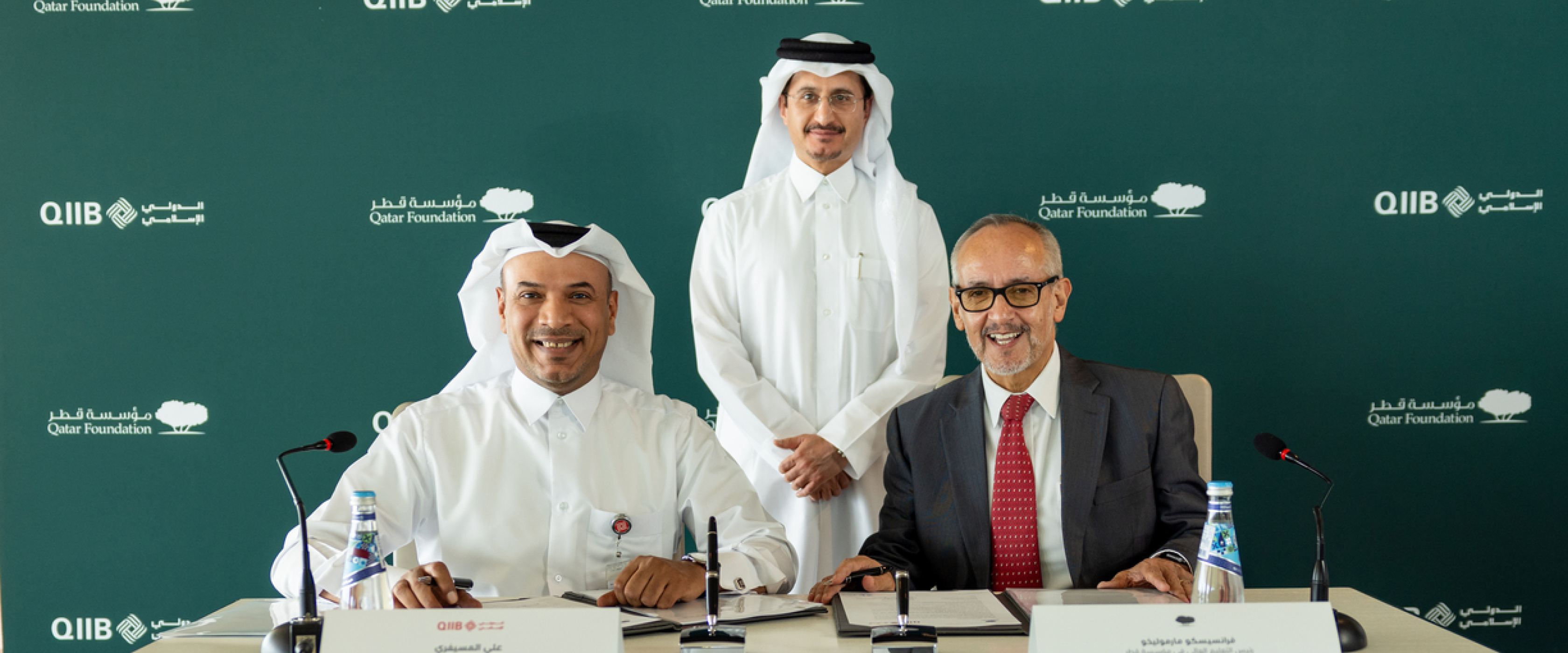 الدولي الإسلامي يرعى النسخة الأولى من مؤتمر "قيادة" التابع لمؤسسة قطر