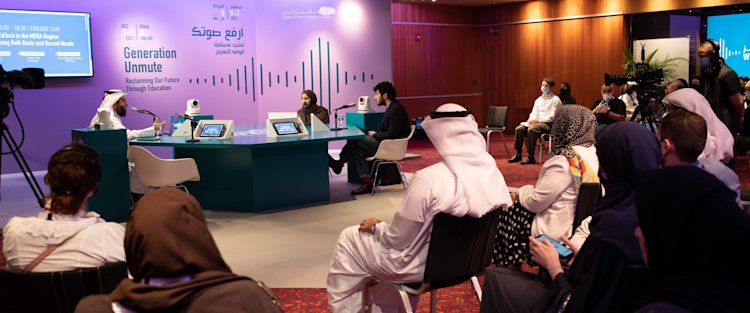 2021 WISE Summit addresses EdTech challenges in the MENA region