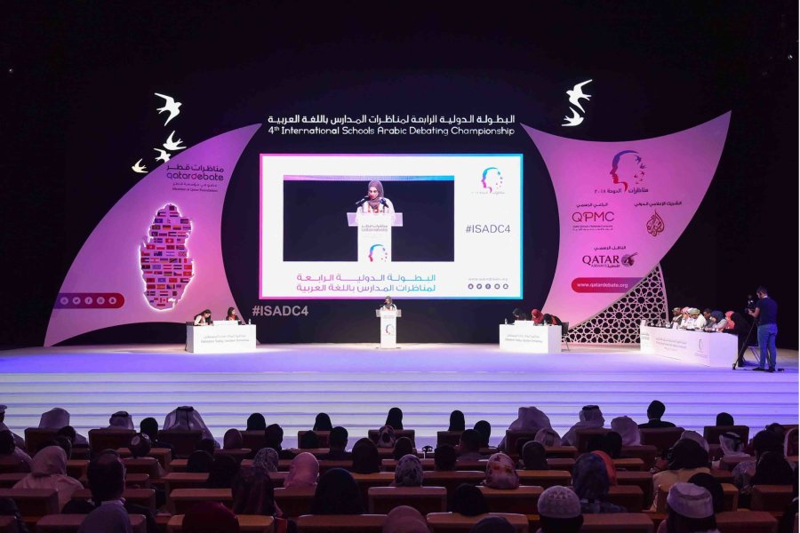 QatarDebate-organized tournament to explore environmental issues through the eyes and voices of youth - QF - 02