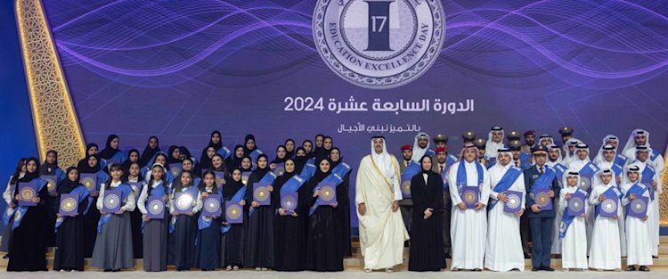 QF students honored for academic achievements