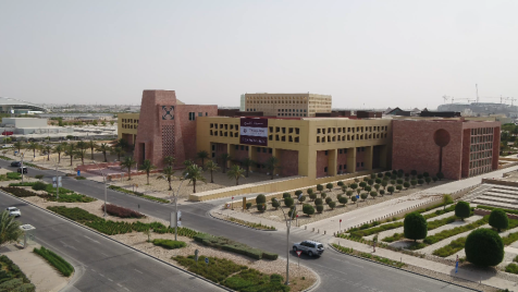 جامعات مؤسسة قطر