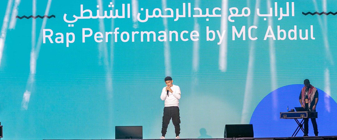 Palensine Rapper Music is the pathway to peace, says Palestinian rapper as he performs ...