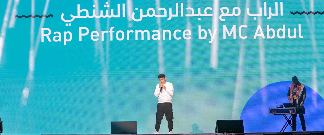 Music is the pathway to peace, says Palestinian rapper as he performs ...