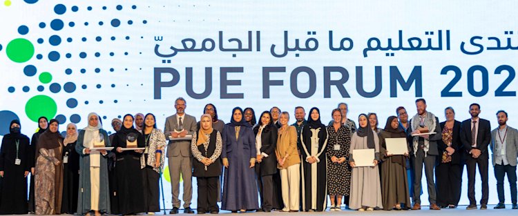 QF's vision for prioritizing inclusivity and innovation unveiled at Education Forum