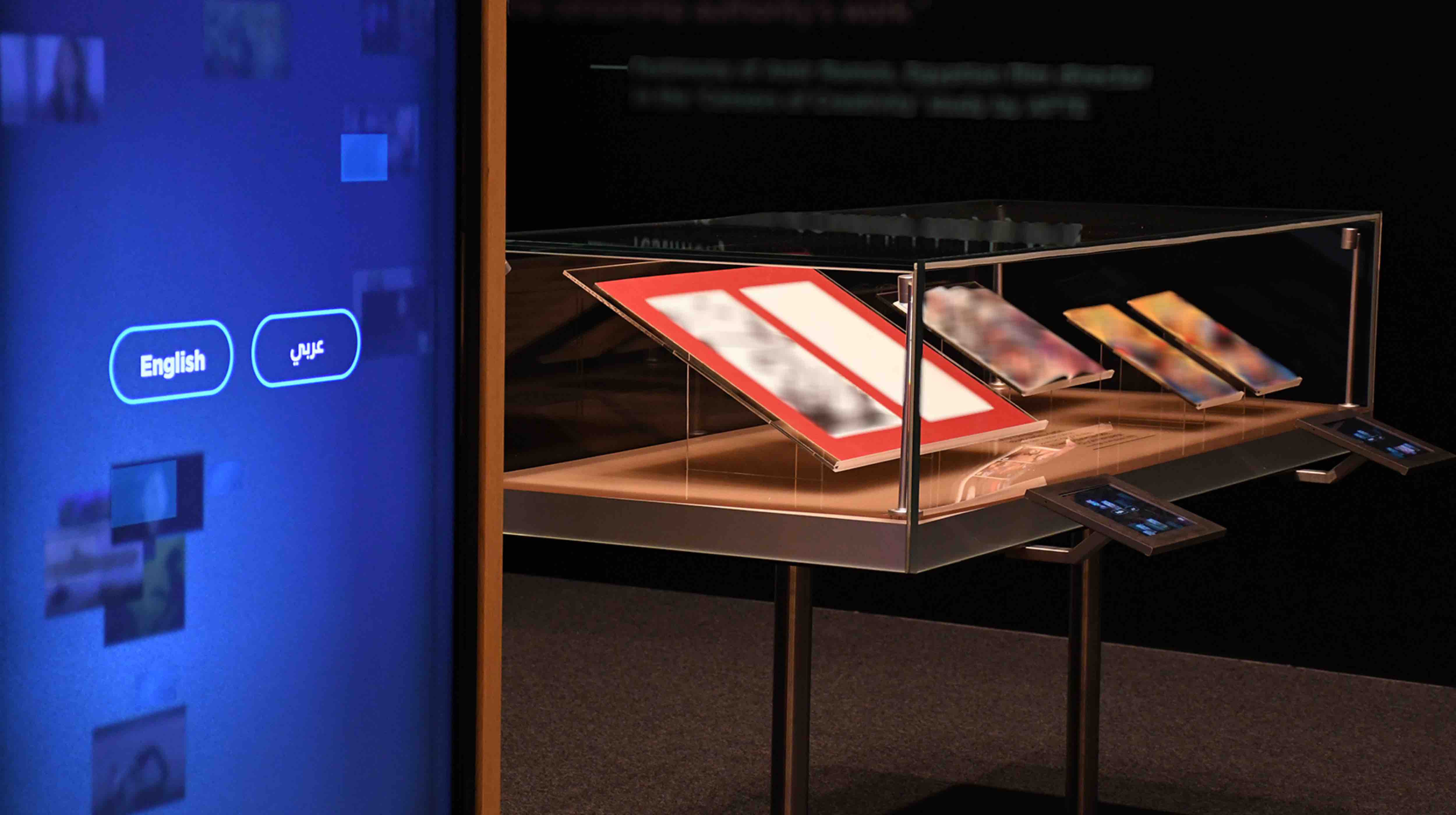 Media Majlis - NU-Q - qf - 03