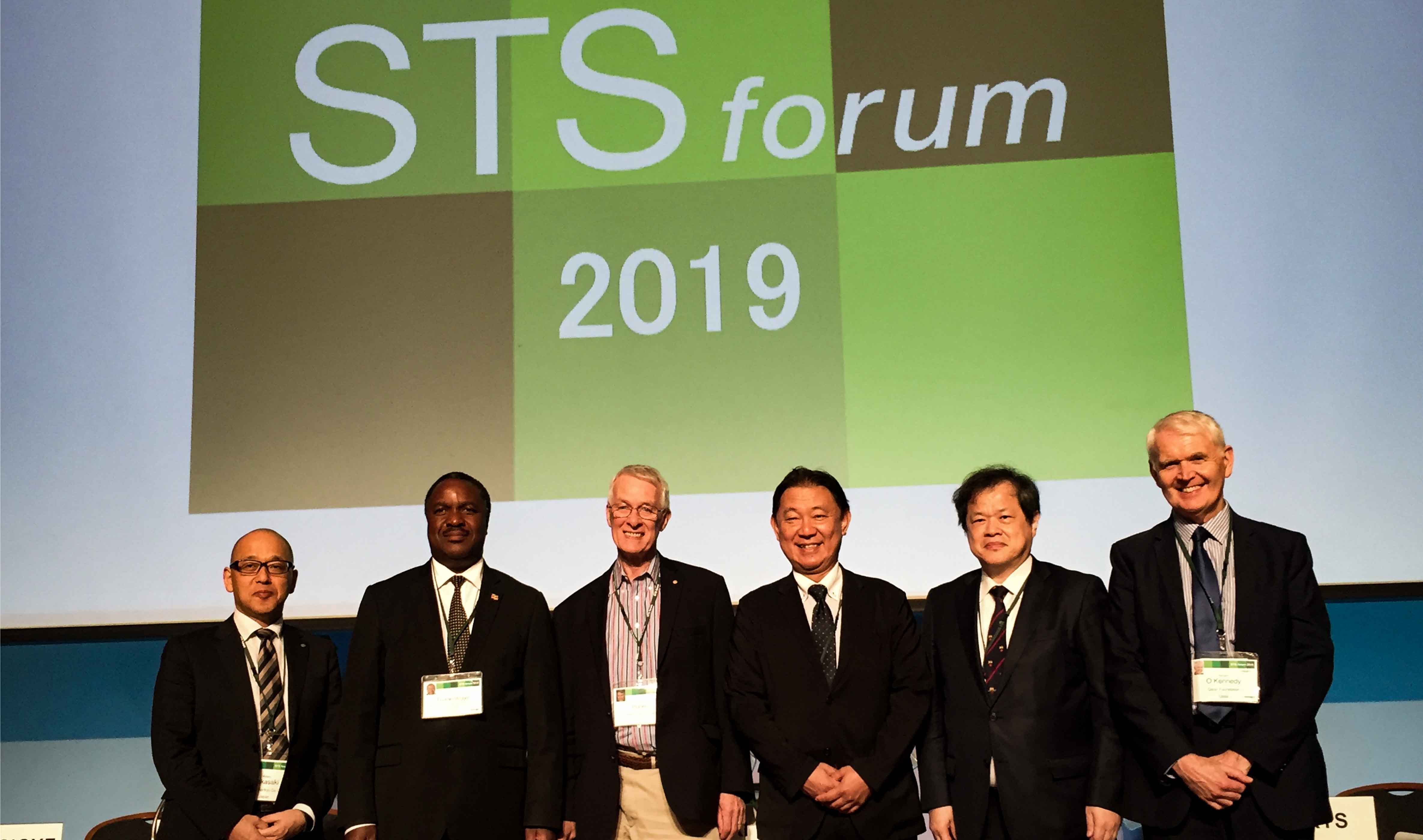 QFRDI in Japan Forum - 01