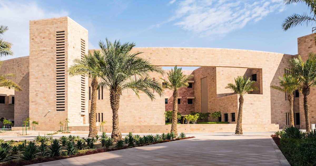 كارينجي ميلون