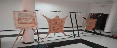 Role of the National Center for Manuscripts in Adrar, Algeria, in Preserving Manuscripts in Private Collections