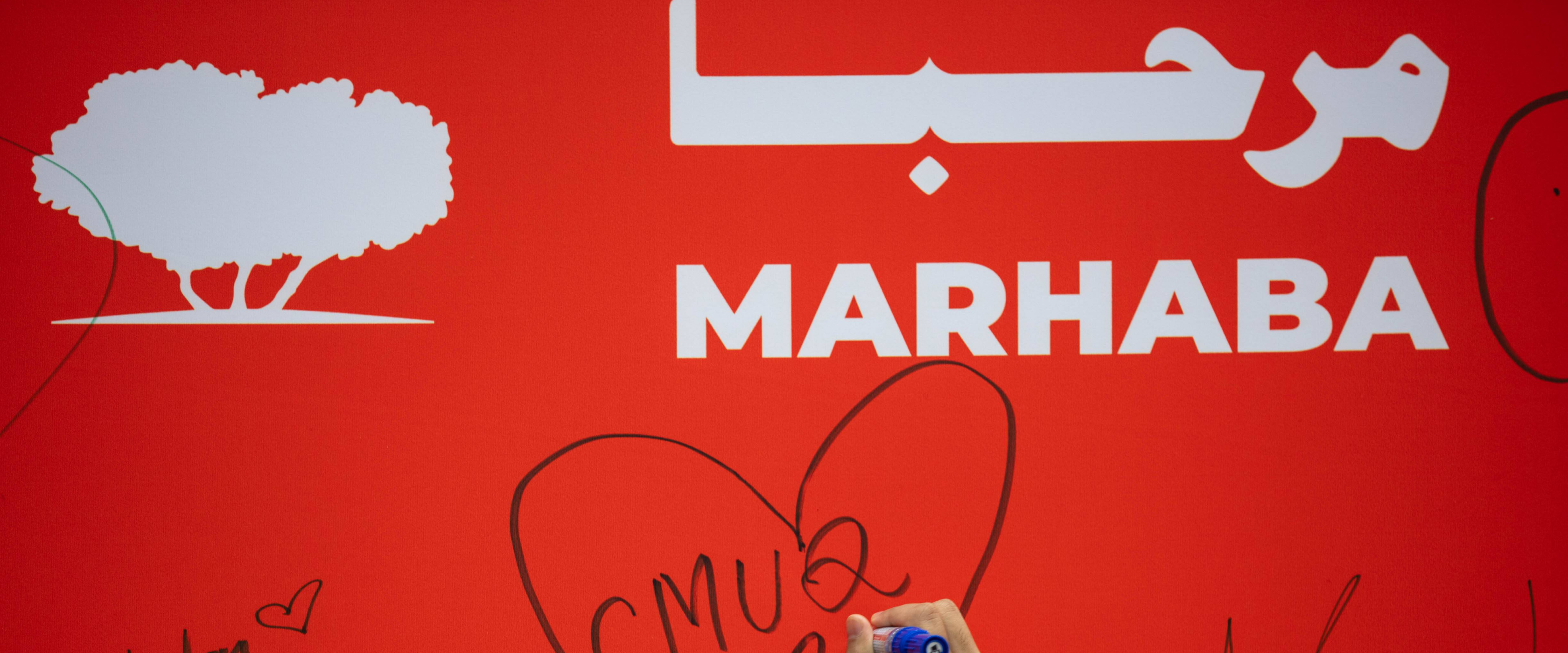 QF Welcomes a New Generation of Students to Education City - at Marhaba