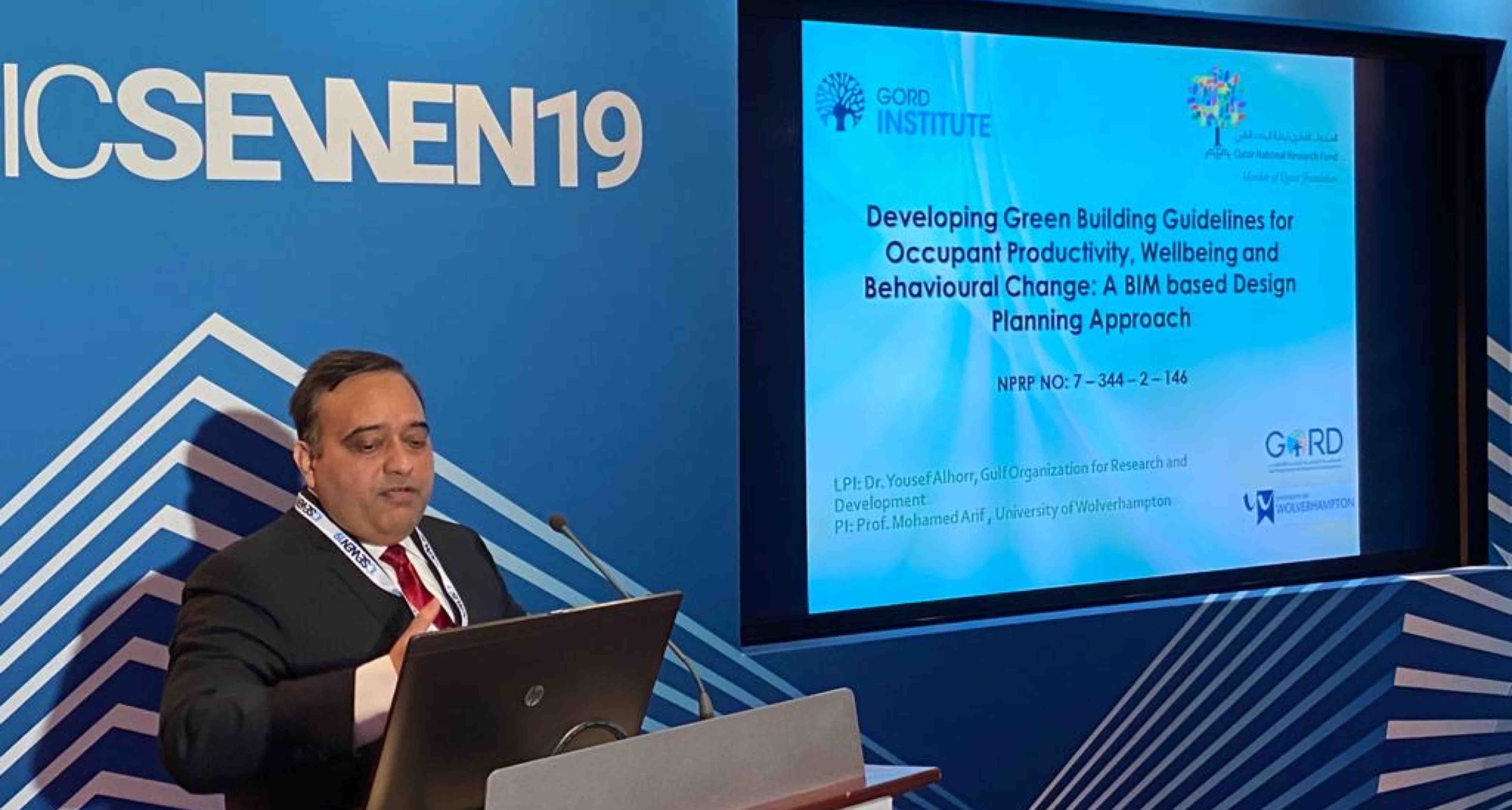 QNRF Research Outcome Seminars - 03