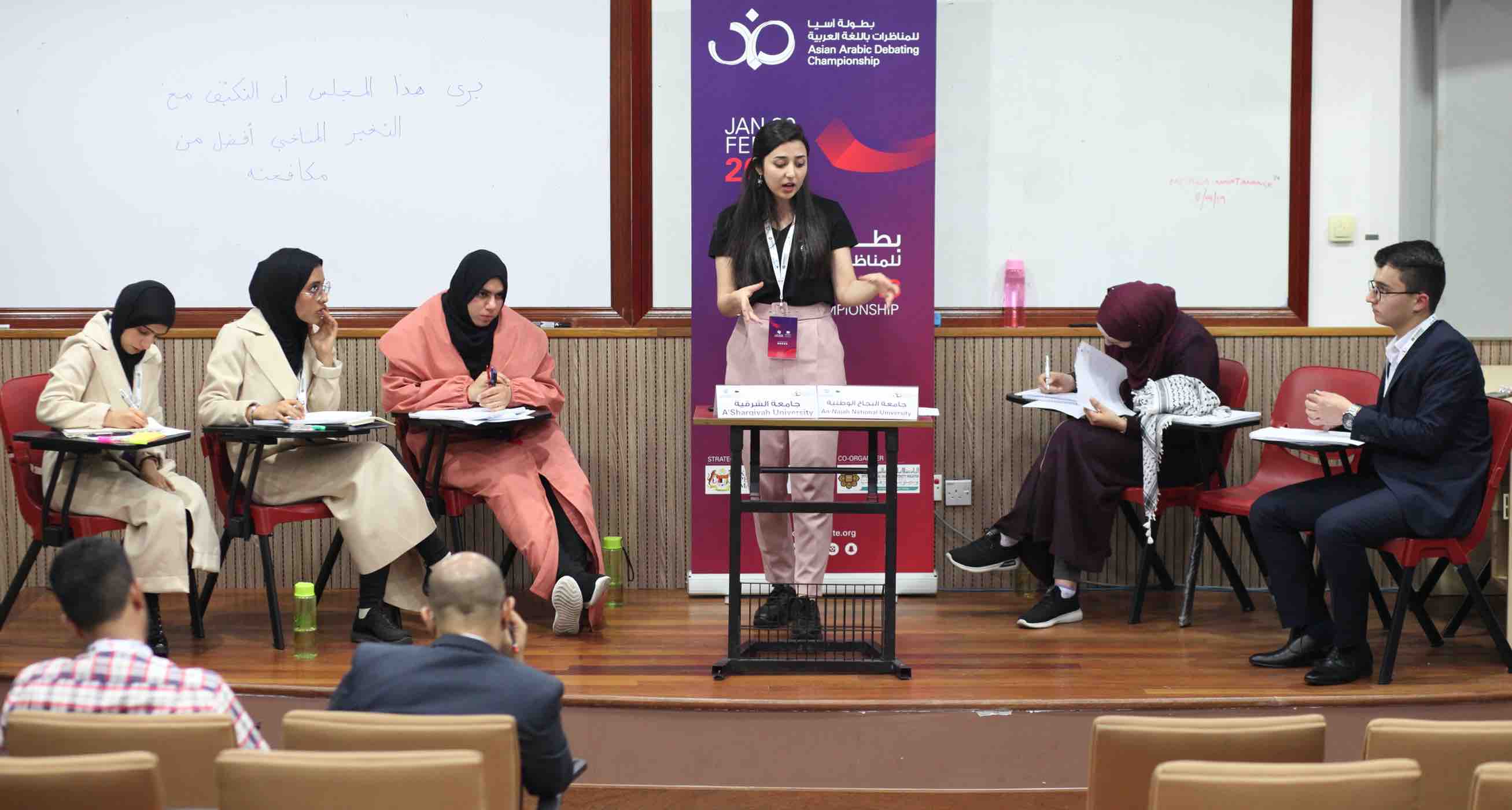 QatarDebate Competition - 01