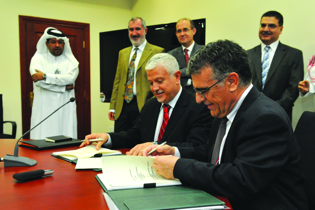 ABO003-20 - Establishment of Qatar Energy and Environment Research Institute