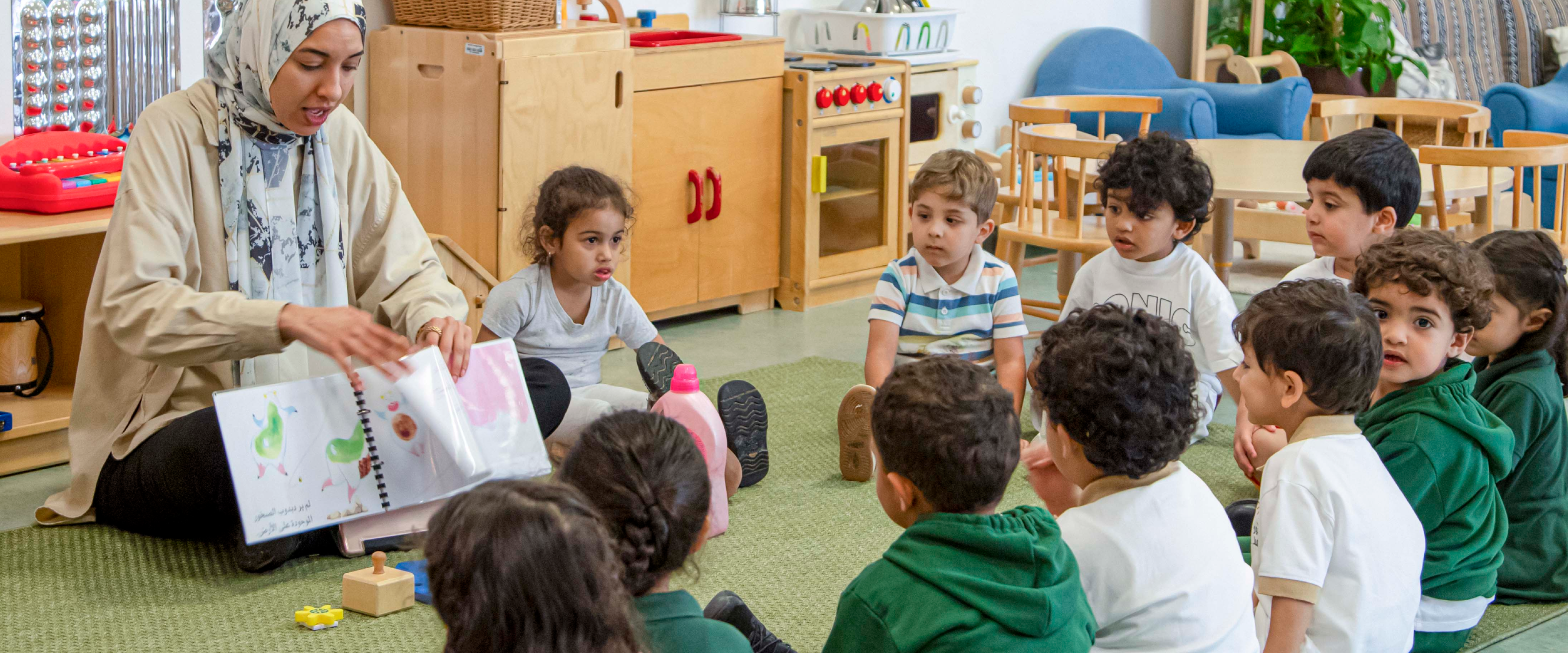 Juthoor Early Education Center - QF
