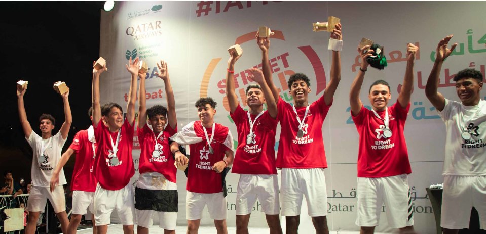 تتويج الفرق الفائزة ببطولة كأس العالم للأطفال الدوحة 2022