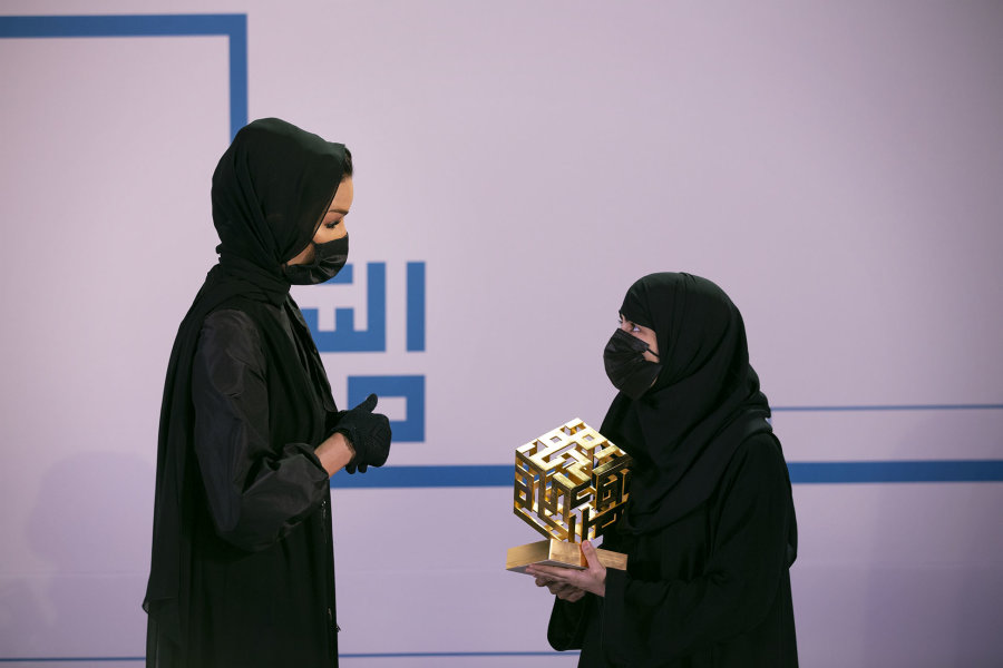 Her Highness Sheikha Moza bint Nasser presents QF’s Akhlaquna and Akhlaquna Junior Awards - 2