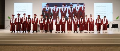 حفل تكريم مدارس مؤسسة قطر