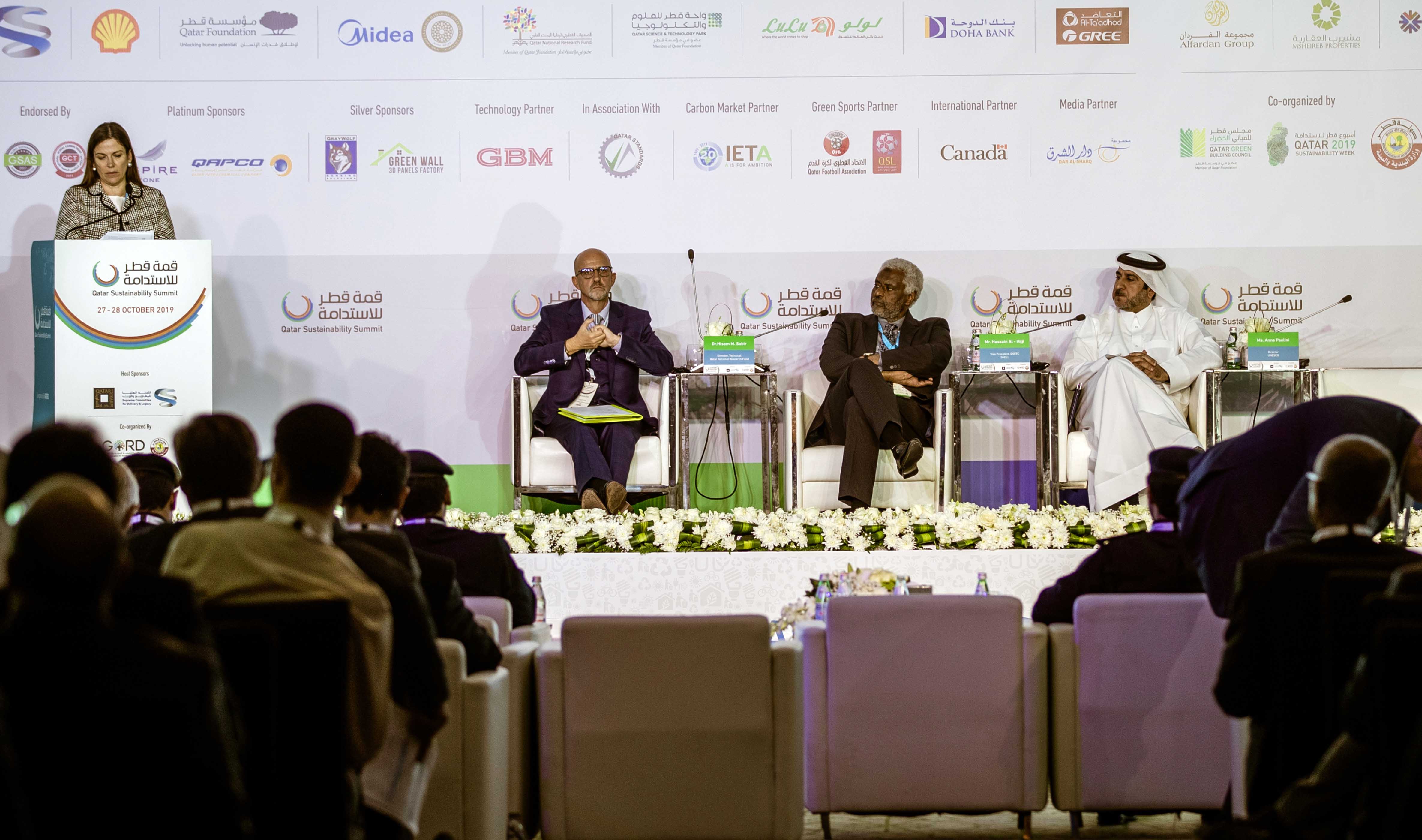 QNRF Qatar Sustainability Summit - 01
