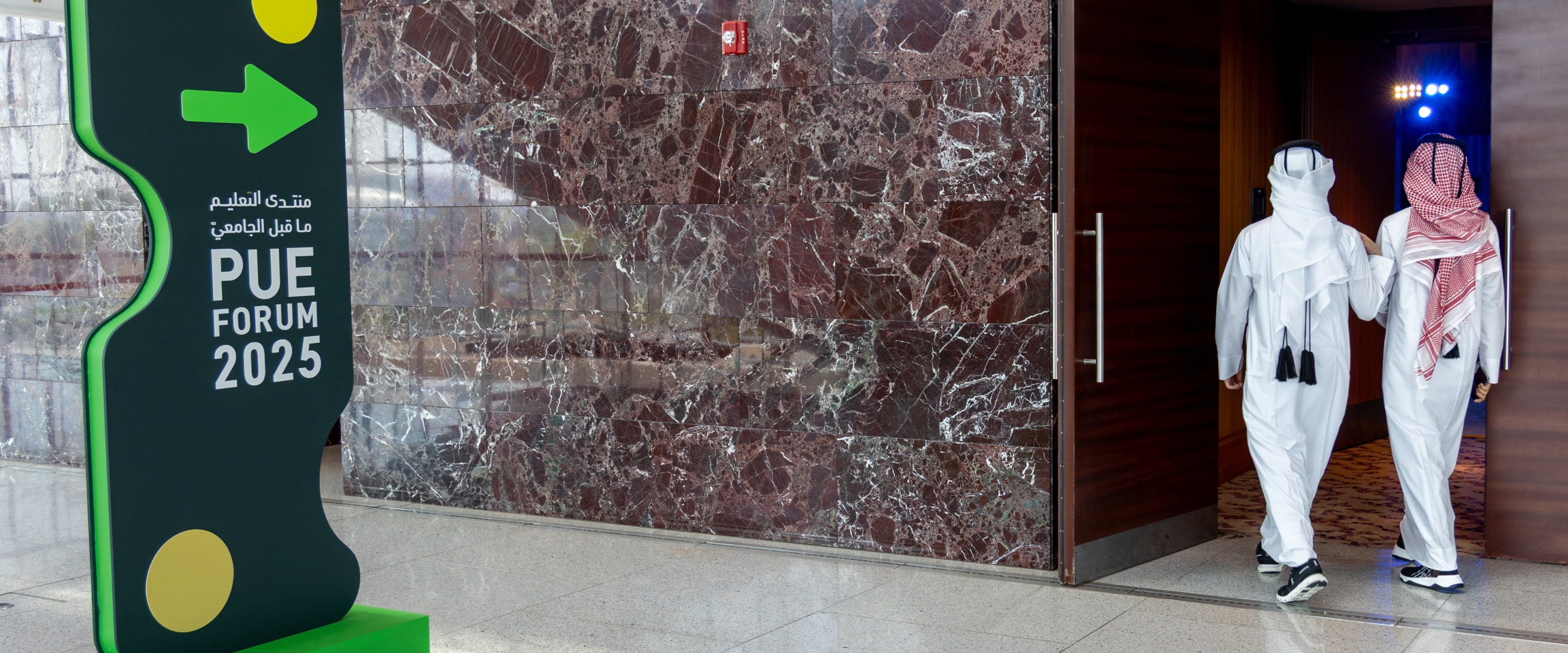 QF school graduates return as teachers through the Al Masar sponsorship program