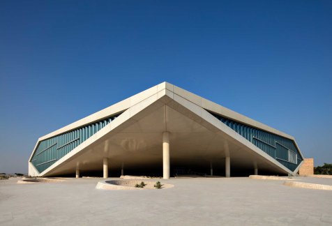 مكتبة قطر الوطنية 1